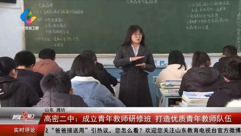康陪尔家政